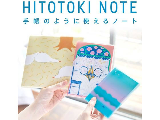 まとめノート 自分でつくれるまとめノート中2数学(中学2年生用) : Amazon.co