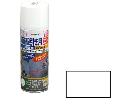 アサヒペン 道路線引き用スプレー 細線用 400ml 白