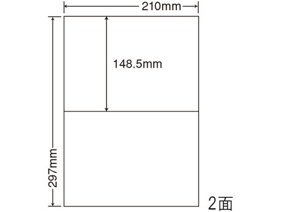 NANA カラーレーザー用耐水光沢紙ラベル A4 2面 SCL69