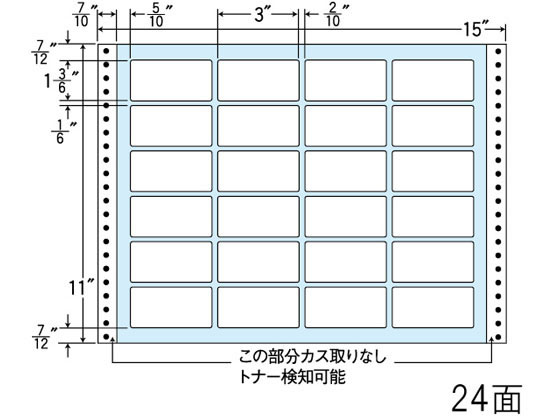 NANA ナナフォーム 15×11インチ 24面 TLA15Q NANA ナナフォーム 15×11インチ 24面 TLA15Q