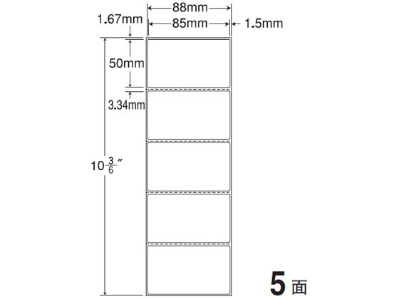 NANA PDx(A) A88mm~267mm 5 TM3AE