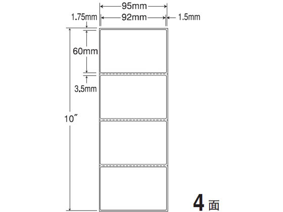 ●面数：４●シートサイズ：連帳９５ｍｍ×２５４ｍｍ●ラベルサイズ：９２ｍｍ×６０ｍｍ●サーマルプリンタ対応●入数：２０００折（５００折×４）（８０００枚）