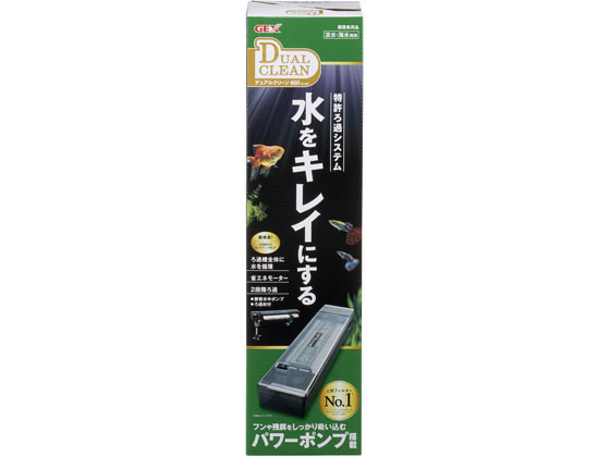 ジェックス デュアルクリーン600 DC-600