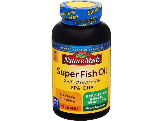 大塚製薬 ネイチャーメイド スーパーフィッシュオイル 90粒