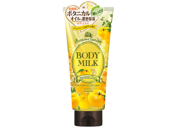 コーセーコスメポート プレシャスガーデン ボディミルク ジャパニーズ柚 200g