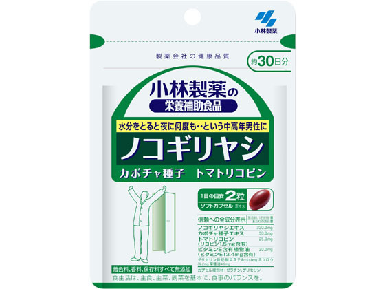 小林製薬 小林製薬の栄養補助食品 ノコギリヤシ(60粒) 小林製薬 小林製薬の栄養補助食品 ノコギリヤシ(60粒)