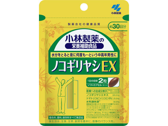 小林製薬 小林製薬の栄養補助食品 ノコギリヤシEX(60粒) 小林製薬 小林製薬の栄養補助食品 ノコギリヤシEX(60粒)