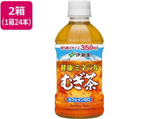 伊藤園 健康ミネラルむぎ茶 350ml×48本 伊藤園 健康ミネラルむぎ茶 350ml×48本