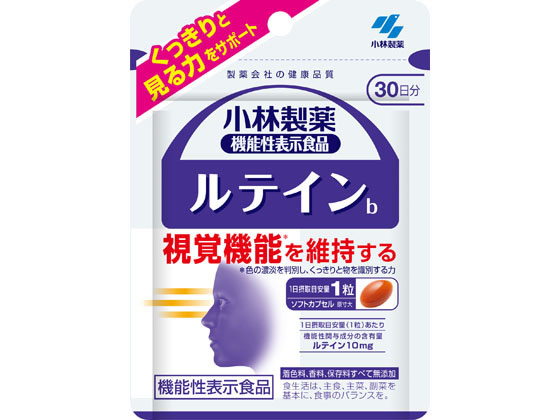 小林製薬 小林製薬の機能性表示食品 ルテイン (30粒) 小林製薬 小林製薬の機能性表示食品 ルテイン (30粒)