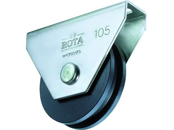 ヨコヅナ ロタ・重量戸車 120mm H型 WHU-1206
