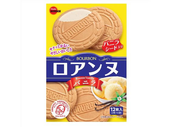 ブルボン ロアンヌバニラ ブルボン ロアンヌバニラ