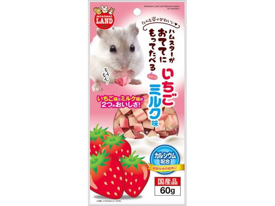 マルカン おててにもってたべるスイーツ いちごミルク味 60g マルカン おててにもってたべるスイーツ いちごミルク味 60g