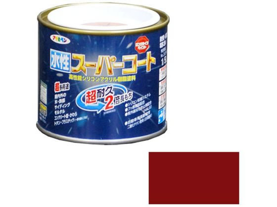 アサヒペン 水性スーパーコート 1／5L 赤さび