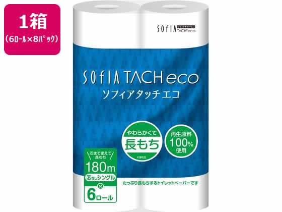 マスコー ソフィアタッチエコ 芯なし トイレットペーパー シングル 180m6R×8P