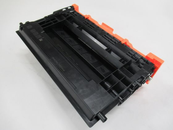 キヤノン用 リサイクルトナー トナーカートリッジ073L CRG-073L