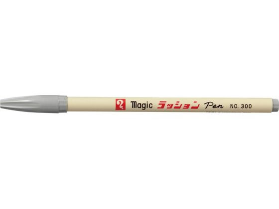  bVy ׎p No.300 邢D M300-T13