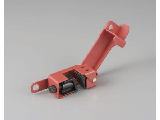 エスコ 電気ブレーカーロックアウト 28×85×28mm EA983T-31