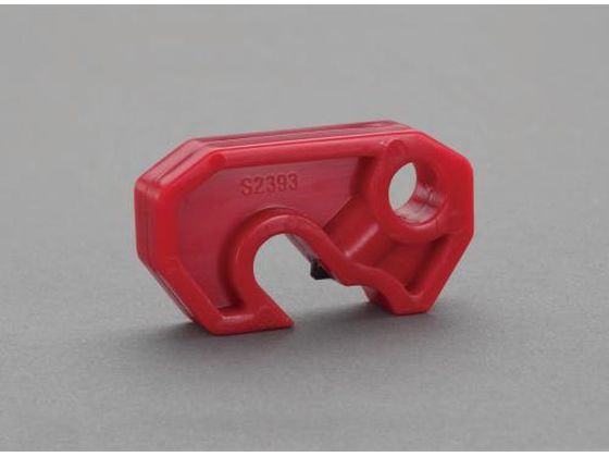 エスコ 電気ブレーカーロックアウト 45×10×24mm EA983T-37