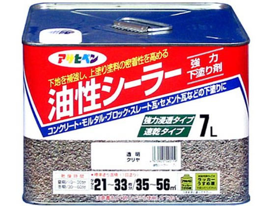 アサヒペン 油性シーラー 7L 透明(クリヤ)