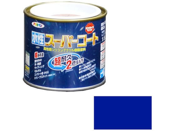 アサヒペン 水性スーパーコート 1／5L 青