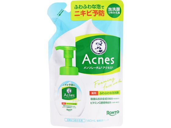 ロート製薬 メンソレータムアクネス薬用 ふわふわな泡洗顔 詰替140mL