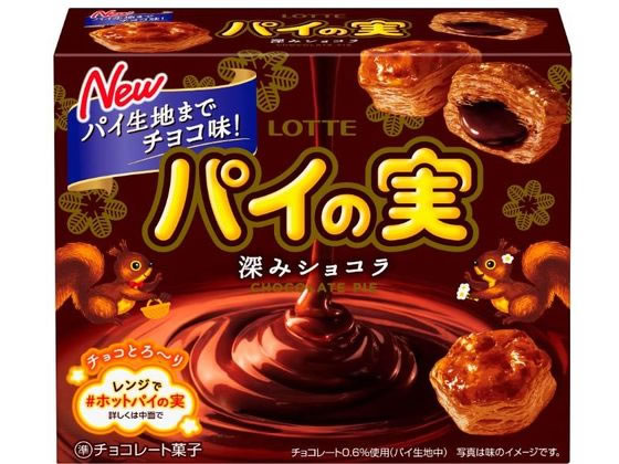 ロッテ チョコを味わうパイの実 深みショコラ ロッテ チョコを味わうパイの実 深みショコラ