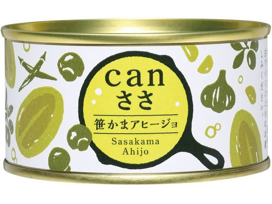 武田の笹かまぼこ canささ笹かまアヒージョ can-1 武田の笹かまぼこ canささ笹かまアヒージョ can-1
