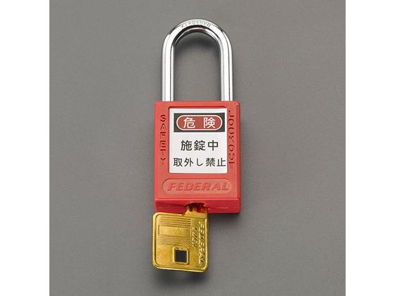 エスコ 南京錠 ロックアウト用 赤 38mm EA983TB-31 エスコ 南京錠 ロックアウト用 赤 38mm EA983TB-31