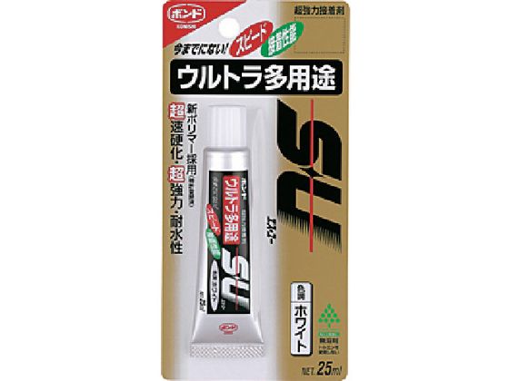 コニシ ボンドウルトラ多用途SU 25ml 白 04726