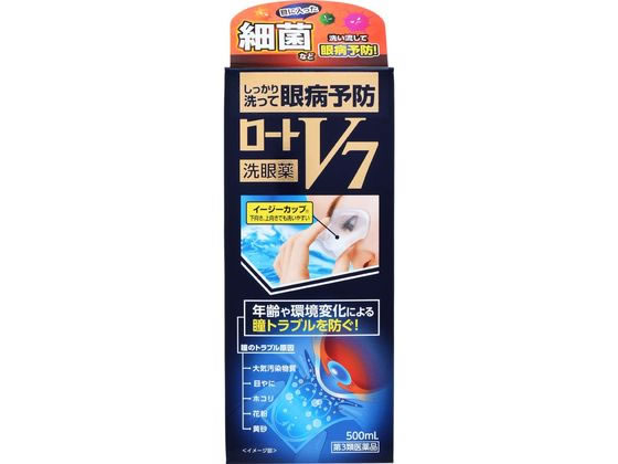 ロート製薬 ロートV7洗眼薬 500mL【第3類医薬品】