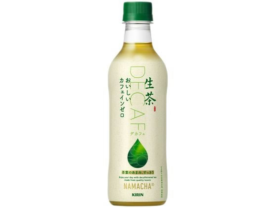 キリンビバレッジ キリン生茶 おいしいカフェインゼロ 430mL キリンビバレッジ キリン生茶 おいしいカフェインゼロ 430mL
