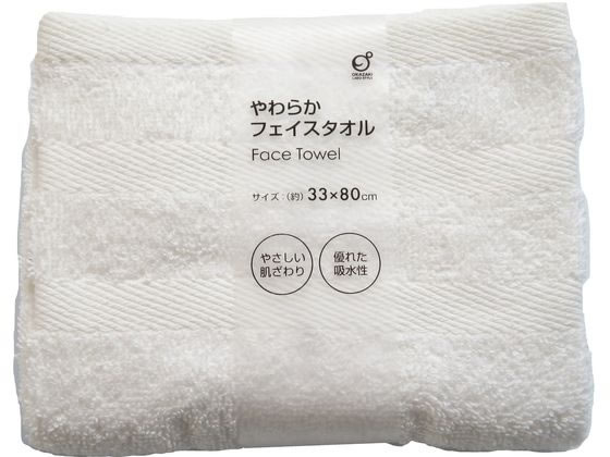 オカザキ やわらかフェイスタオル 約33×80cm アイボリー