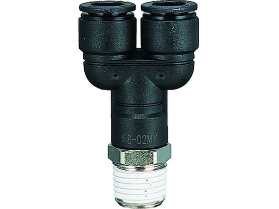 チヨダ ファイブメイルブランチワイ 8mm・R1/4 F8-02MY チヨダ ファイブメイルブランチワイ 8mm・R1/4 F8-02MY