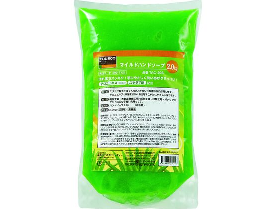 TRUSCO マイルドハンドソープ ECO 2.0L詰替 TAC-ECO-20S TRUSCO マイルドハンドソープ ECO 2.0L詰替 TAC-ECO-20S