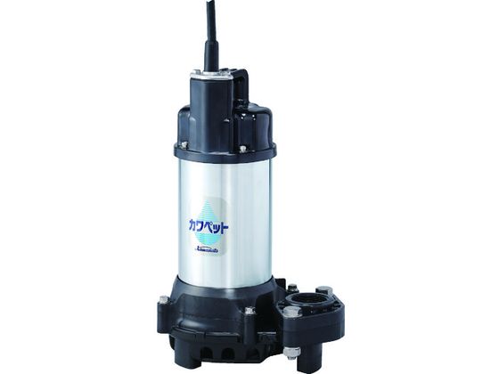 川本 排水用樹脂製水中ポンプ(汚水用) WUP4-505-0.4S 川本 排水用樹脂製水中ポンプ(汚水用) WUP4-505-0.4S