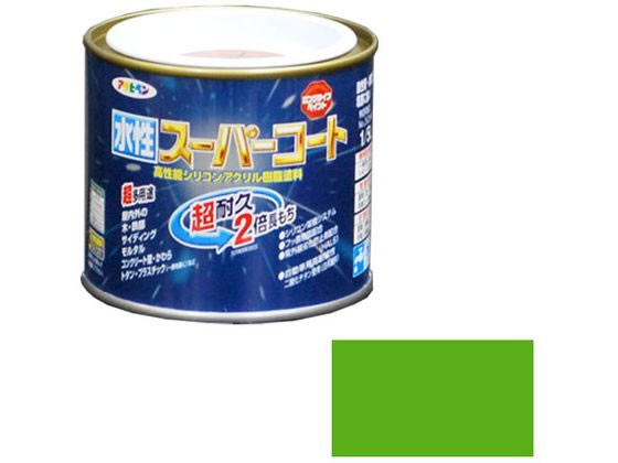 アサヒペン 水性スーパーコート 1／5L 若草色