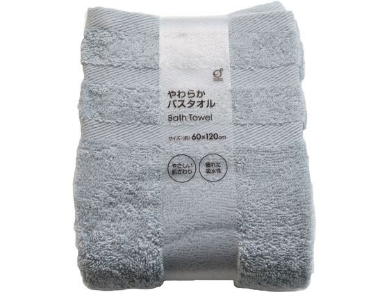 オカザキ やわらかバスタオル 約60×120cm ブルー