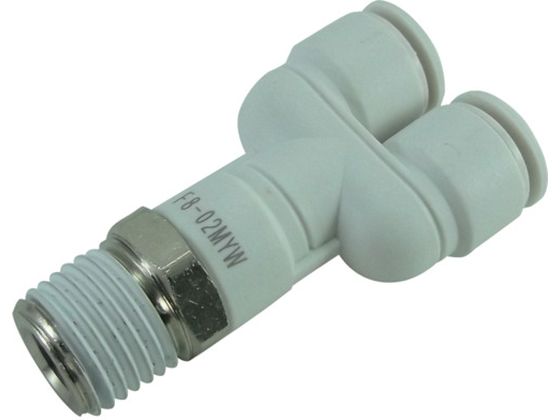 チヨダ ファイブメイルブランチワイ W(白)8mm・R1/4 F8-02MYW チヨダ ファイブメイルブランチワイ W(白)8mm・R1/4 F8-02MYW