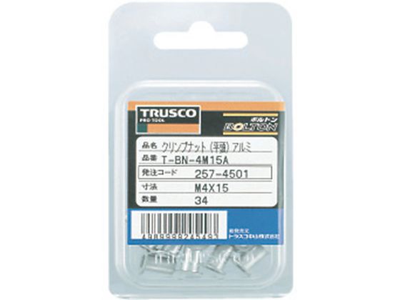 メーション】 ＴＲＵＳＣＯ クリンプナット平頭アルミ 板厚３．５ Ｍ４