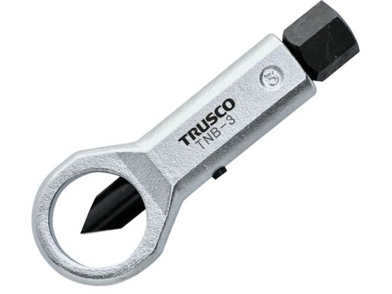 TRUSCO ナットブレーカー No.2 TNB-2 TRUSCO ナットブレーカー No.2 TNB-2