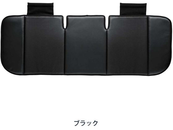 ボンフォーム カスタムディンプルトリプル BK 5735-05BK
