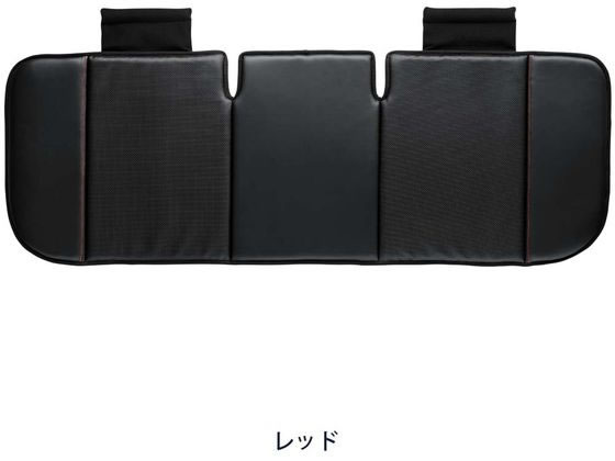 ボンフォーム カスタムディンプルトリプル RE 5735-05RE