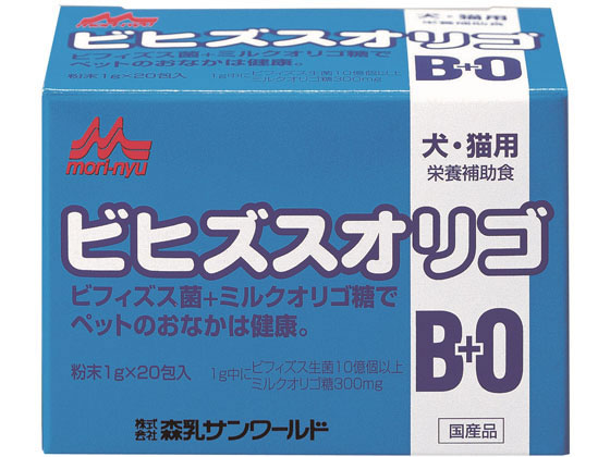 森乳サンワールド ビヒズスオリゴ (1gx20)