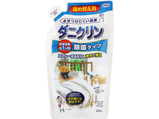 UYEKI ウエキ ダニクリンN 除菌 詰替 230ML
