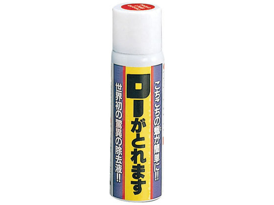 カメヤマ ローがとれます 85g(蝋除去剤 ロウソク剥し)
