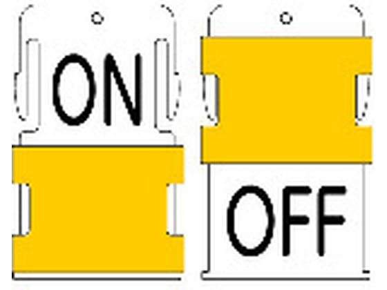 IM スライド表示タグ ON OFF (ON - 黒文字 / OFF - 黒文字) AIST-27 IM スライド表示タグ ON OFF (ON - 黒文字 / OFF - 黒文字) AIST-27