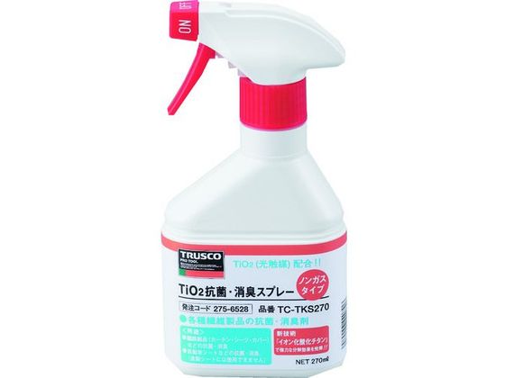 TRUSCO 光触媒TiO2抗菌・消臭スプレー ノンガスタイプ 270mL
