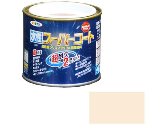 アサヒペン 水性スーパーコート 1／5L ミルキーホワイト