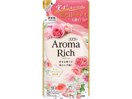 ライオン ソフラン アロマリッチ ダイアナ つめかえ用 380mL ライオン ソフラン アロマリッチ ダイアナ つめかえ用 380mL