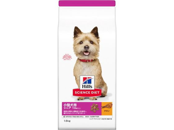 日本ヒルズ サイエンス・ダイエット シニアアドバンスド小型犬1.5kg 日本ヒルズ サイエンス・ダイエット シニアアドバンスド小型犬1.5kg